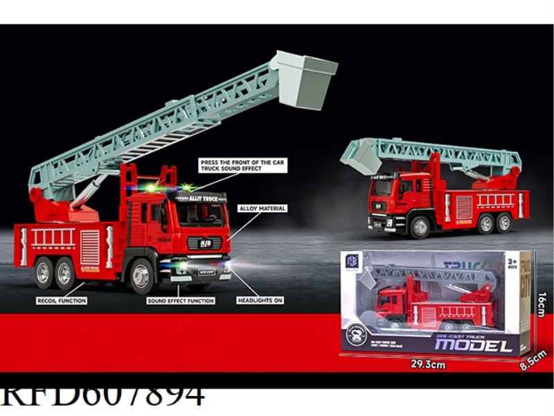 1:43 ALLOY LADDER + LIGHT MUSIC