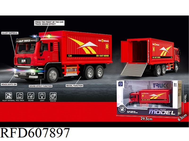 1:43 ALLOY CONTAINER + LIGHT MUSIC