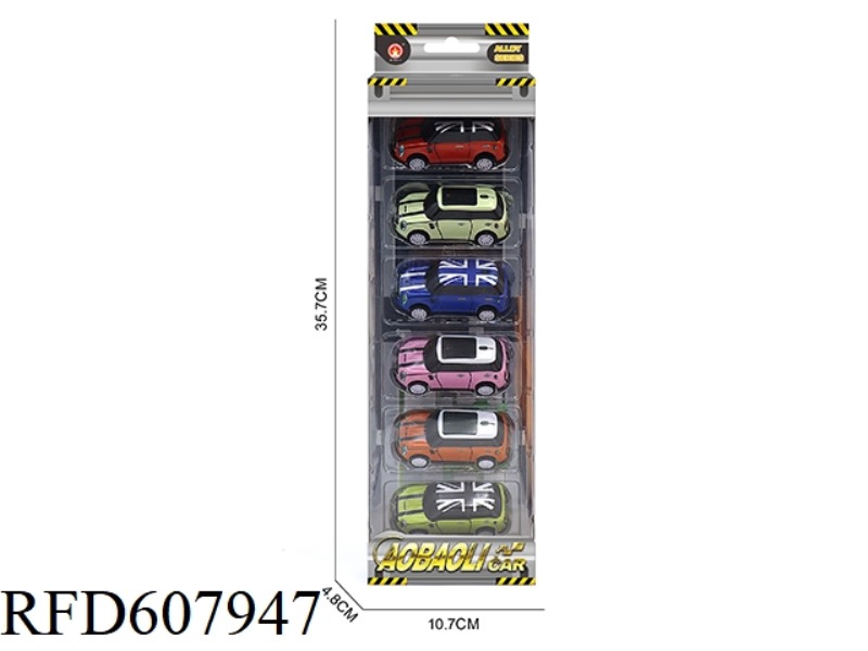 OBERSON 6 IS ONLY EQUIPPED WITH 7.5CM BOOMERANG