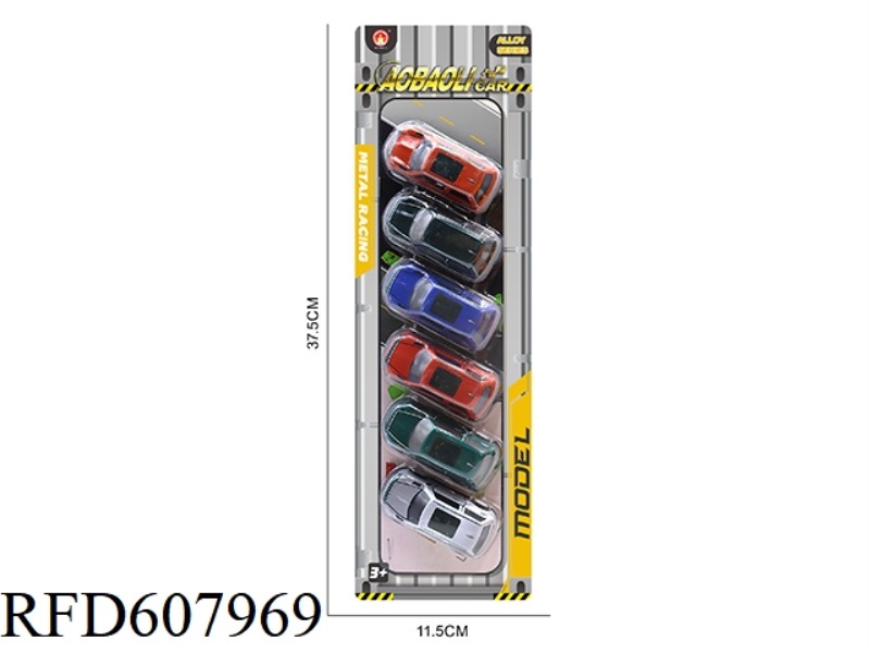 OBERSON 6 IS ONLY EQUIPPED WITH 7.5CM BOOMERANG