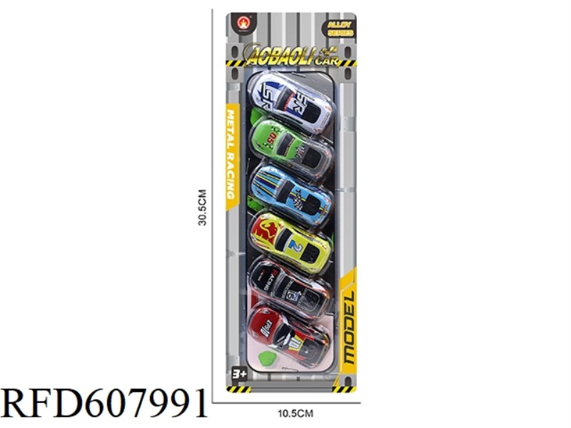 OBERSON 6 IS ONLY EQUIPPED WITH 6.8CM BOOMERANG