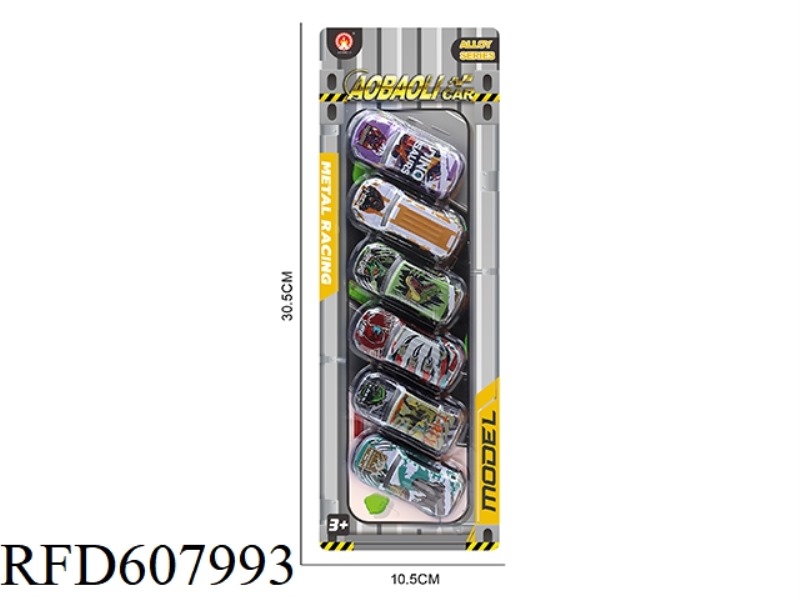 OBERSON 6 IS ONLY EQUIPPED WITH 6.8CM BOOMERANG