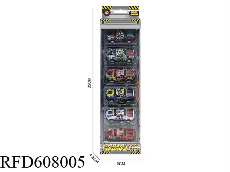 OBERSON 6 IS ONLY EQUIPPED WITH 6.8CM BOOMERANG