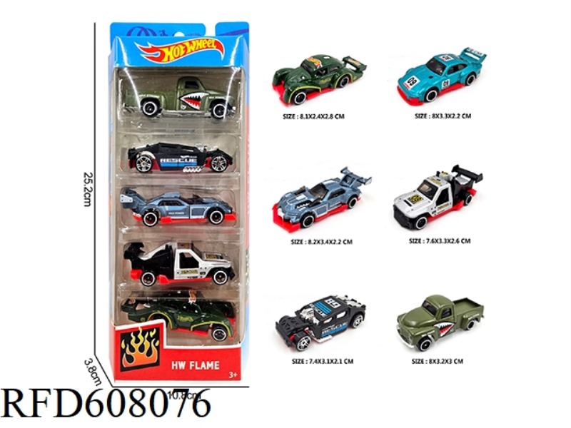 1:64 ALLOY CAR 5
