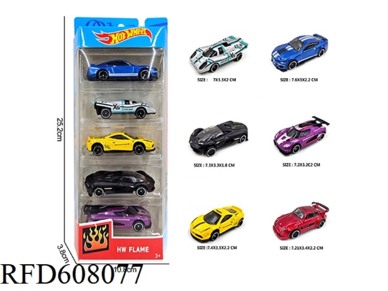 1:64 ALLOY CAR 5