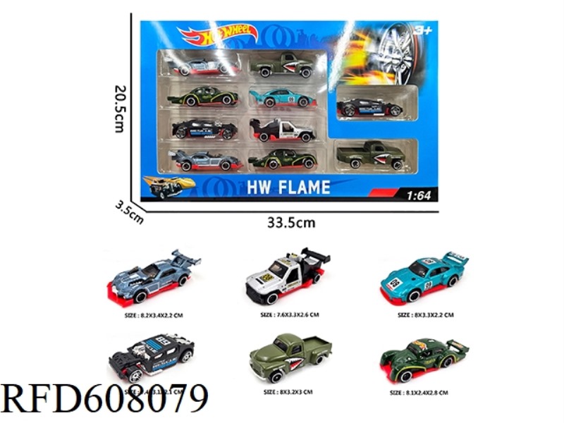 1:64 ALLOY CAR 10
