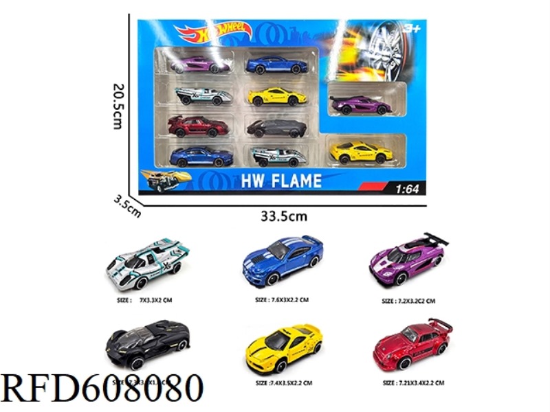 1:64 ALLOY CAR 10