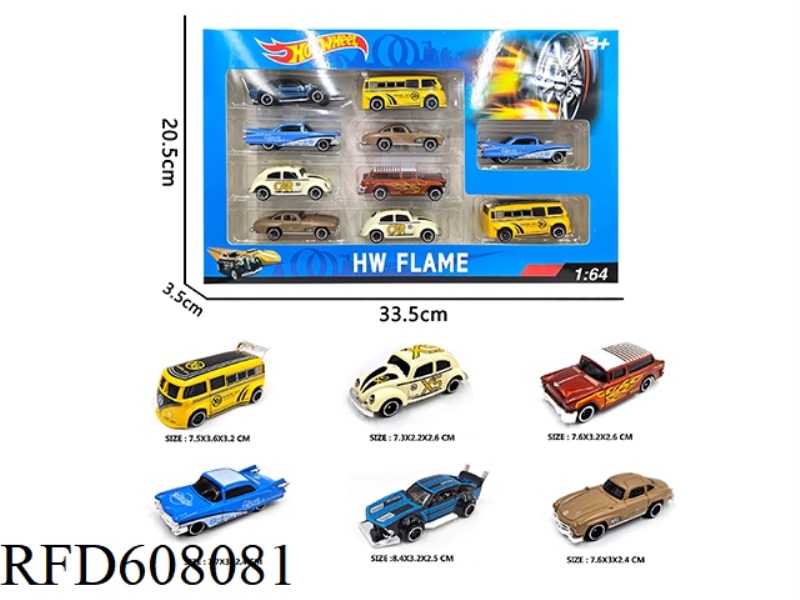 1:64 ALLOY CAR 10