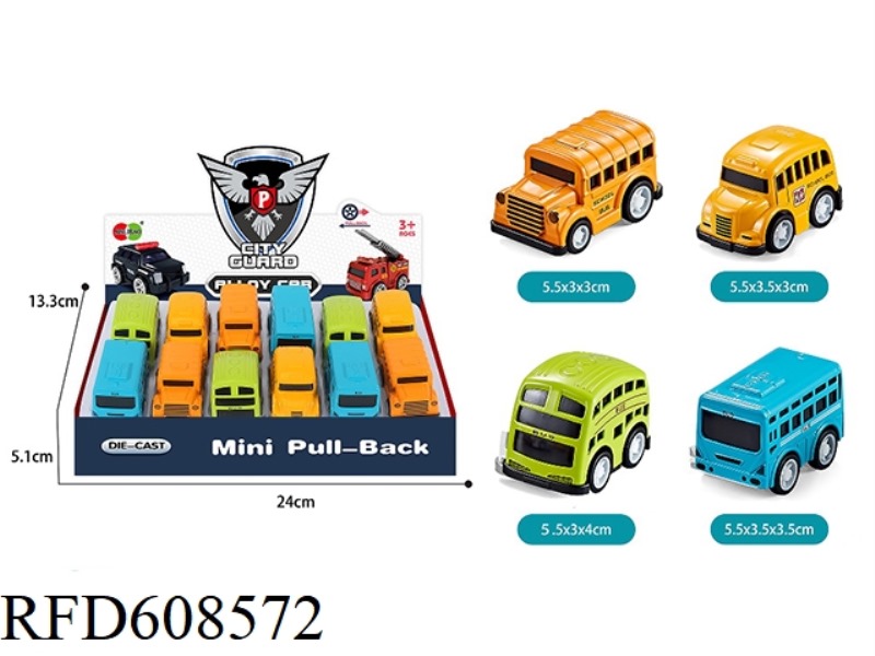 MINI Q VERSION OF THE TENSILE ALLOY SCHOOL BUS 12PCS