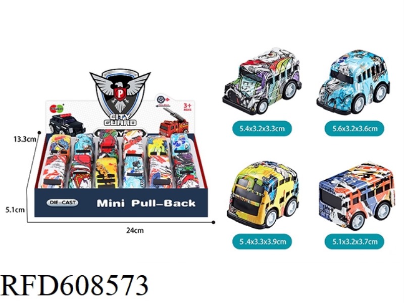 MINI Q VERSION GRAFFITI PULLING BACK ALLOY SCHOOL BUS 12PCS