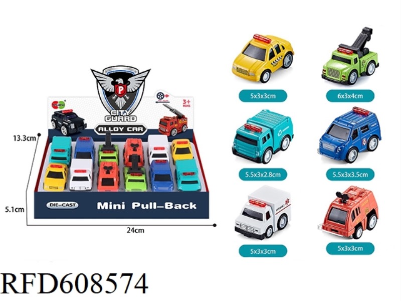 MINI Q VERSION OF THE CITY CAR 12PCS
