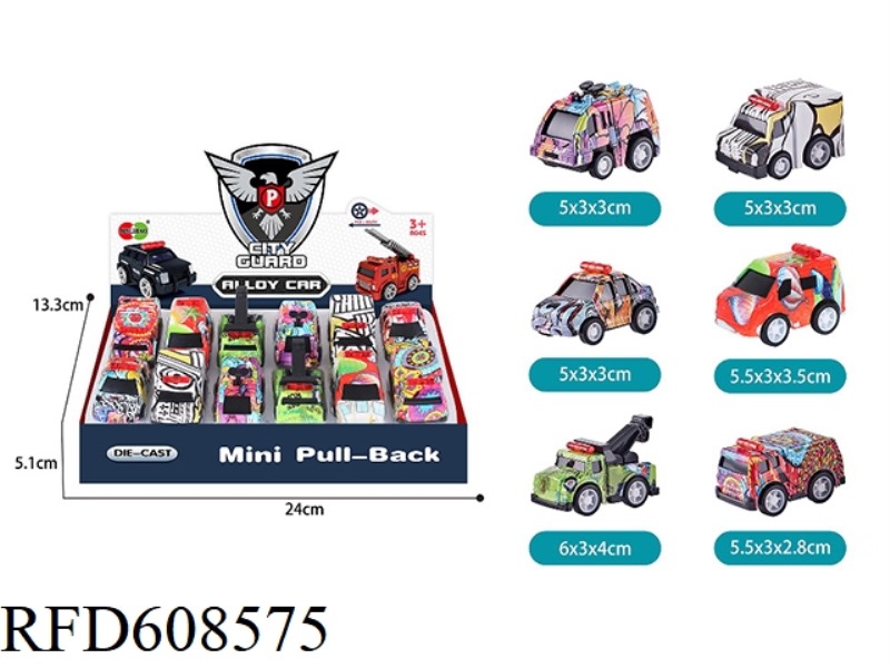 MINI Q VERSION GRAFFITI PULL-BACK ALLOY MUNICIPAL CAR 12PCS