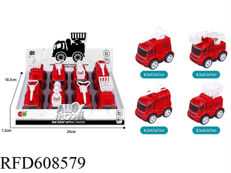 ALLOY PULL-BACK FIRE TRUCK 8PCS