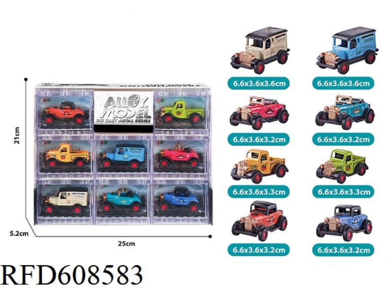 8PCS BRICK WINDOW BOX BOOMERANG CLASSIC CAR