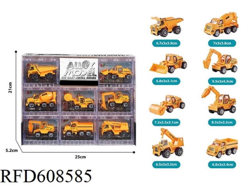 8PCS BUILDING BLOCK WINDOW BOX SLIDING ALLOY ENGINEERING CAR