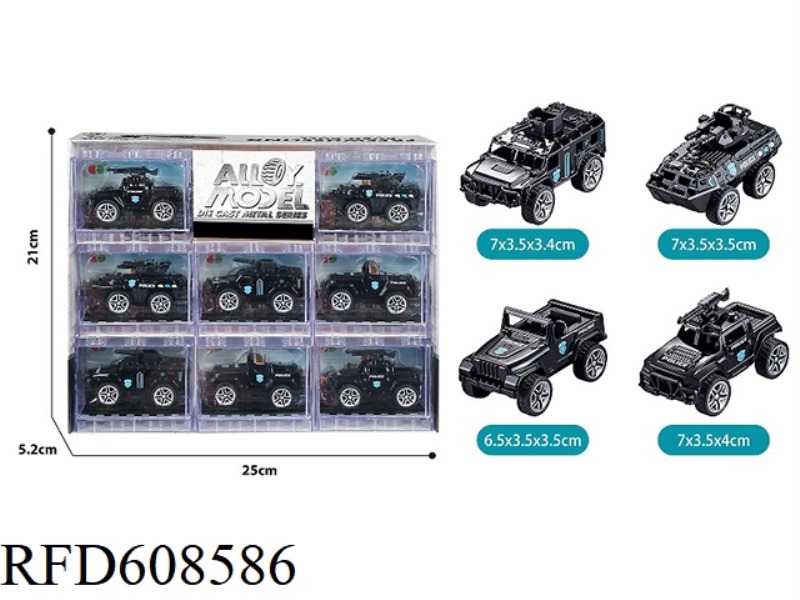 8PCS BRICK WINDOW BOX BOOMERANG SPECIAL POLICE CAR