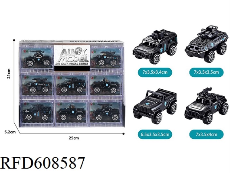 8PCS BRICK WINDOW BOX SLIDING ALLOY SPECIAL POLICE VEHICLE