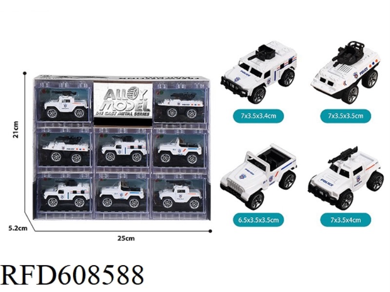 8PCS BRICK WINDOW BOX BOOMERANG WHITE POLICE CAR