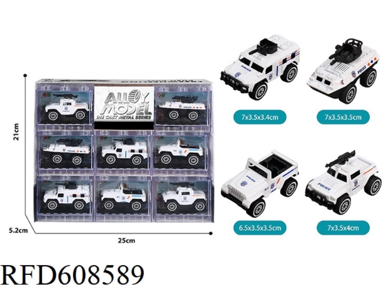 8PCS BRICK WINDOW BOX SLIDING ALLOY WHITE POLICE CAR