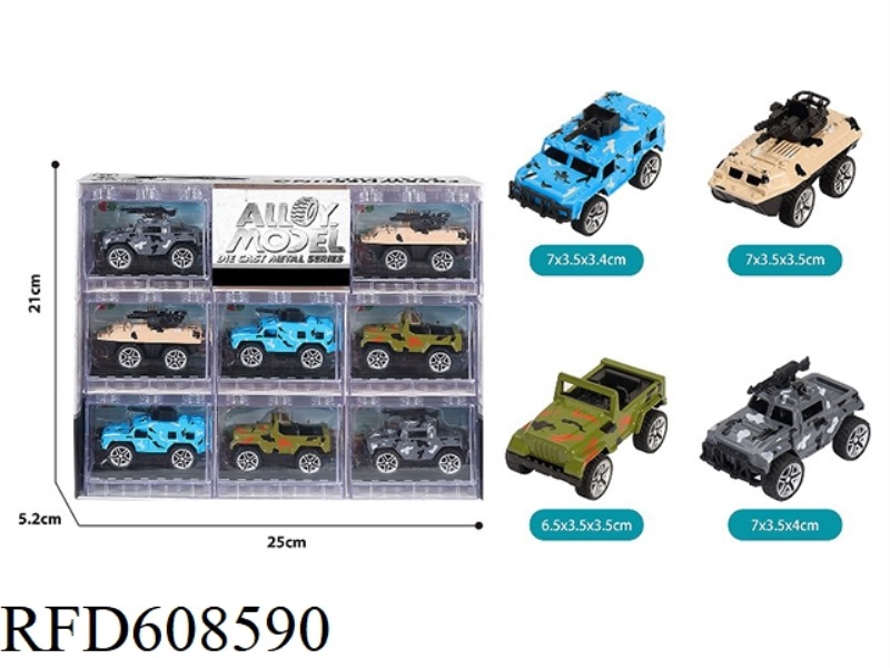 8PCS BUILDING BLOCK WINDOW BOX BOOMERANG ALLOY MILITARY VEHICLE