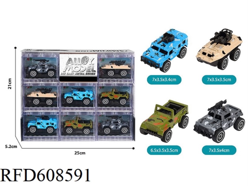 8PCS MODULAR WINDOW BOX SLIDING ALLOY MILITARY VEHICLE