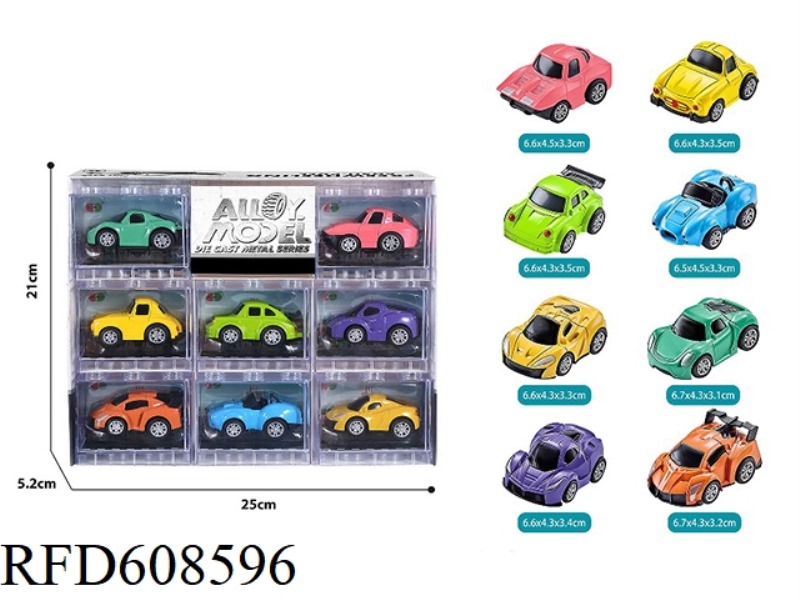 8PCS BUILDING BLOCK WINDOW BOX ALLOY Q VERSION PULL-BACK SPORTS CAR