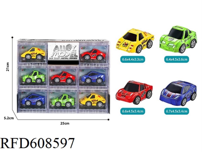 8PCS BRICK WINDOW BOX ALLOY Q VERSION OF RACECAR