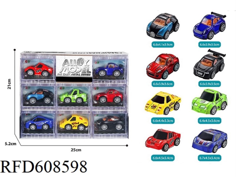 8PCS BUILDING BLOCKS WINDOW BOX ALLOY Q VERSION OF RACER, SPORTS CAR