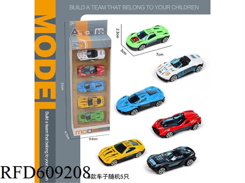 5 ONLY EQUIPPED WITH SLIDING ALLOY SPORTS CARS