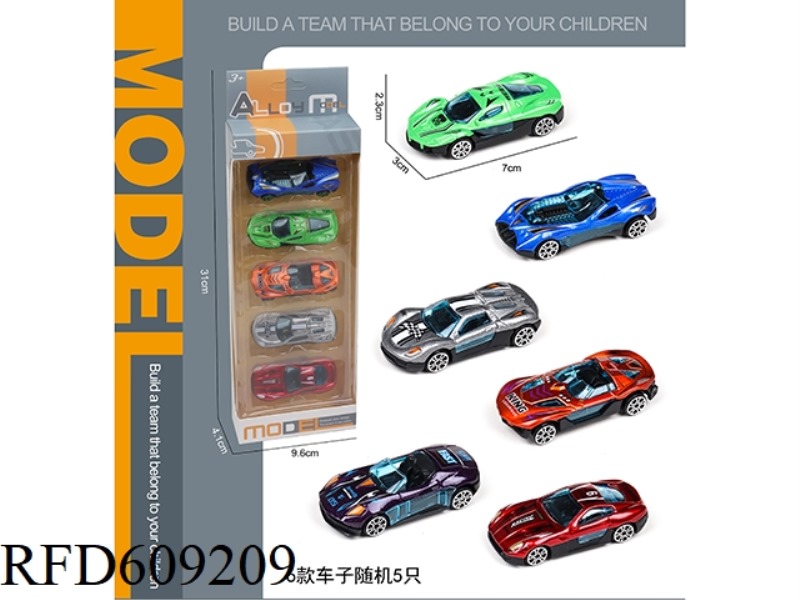 5 ONLY SLIDING ALLOY SPORTS CAR (PEARLESCENT)