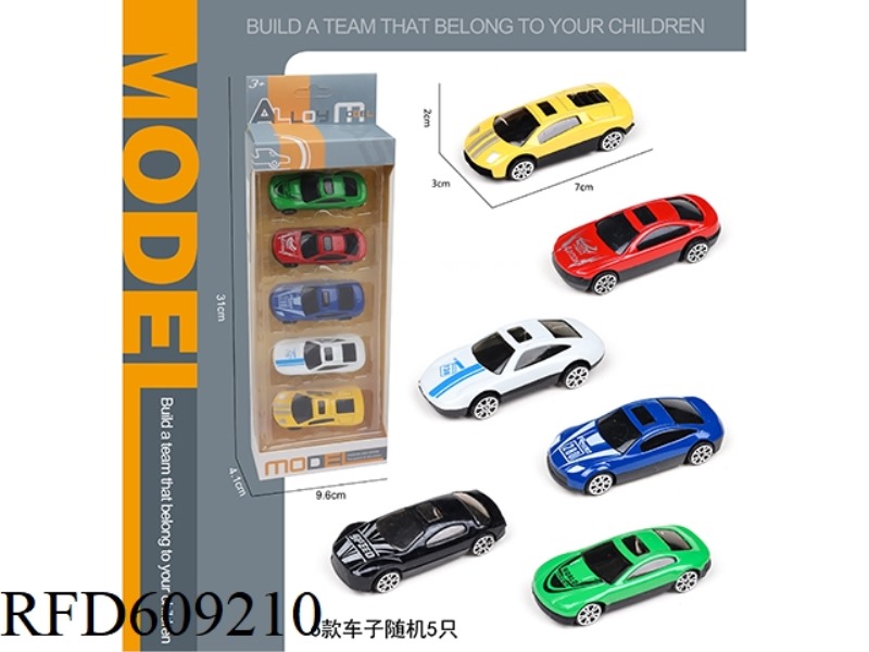 5 ONLY EQUIPPED WITH SLIDING ALLOY SPORTS CARS