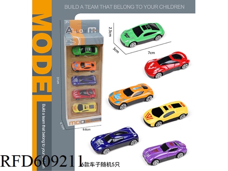 5 ONLY FITTED WITH SLIDING ALLOY SUPERCARS
