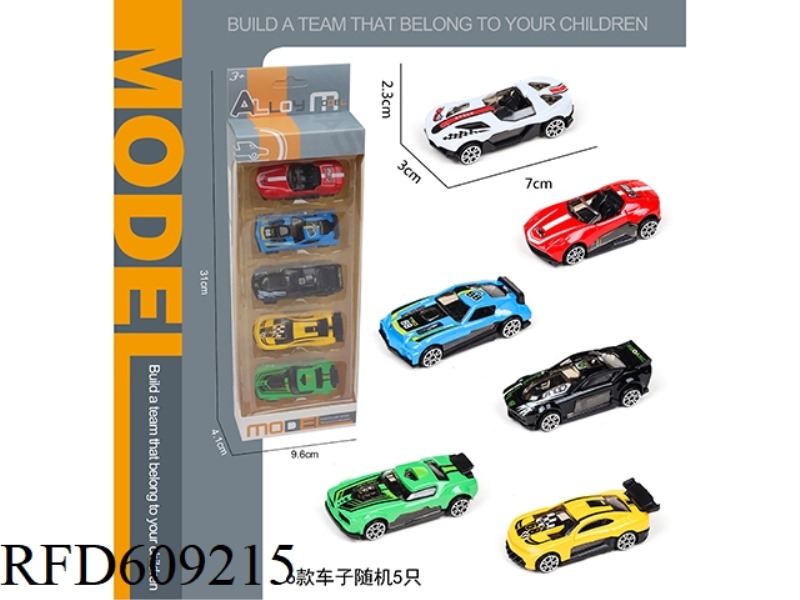 5 ONLY EQUIPPED WITH SLIDING ALLOY RACING CARS