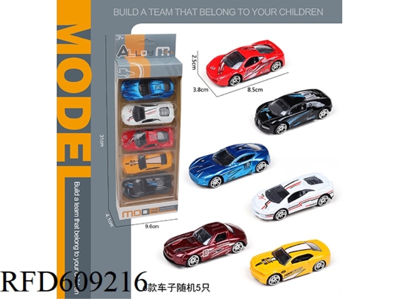 5 ONLY EQUIPPED WITH SLIDING ALLOY RACING CARS