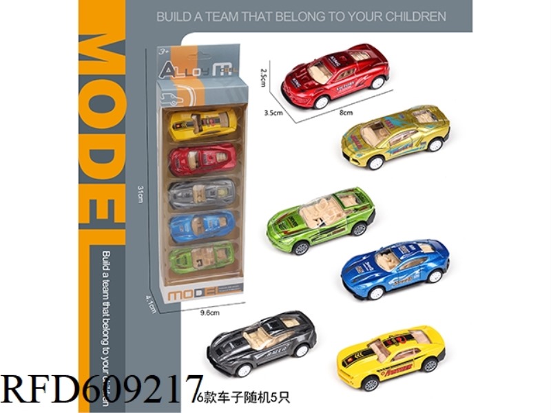 FIVE ONLY LOADED BOILBACK ALLOY SPORTS CARS