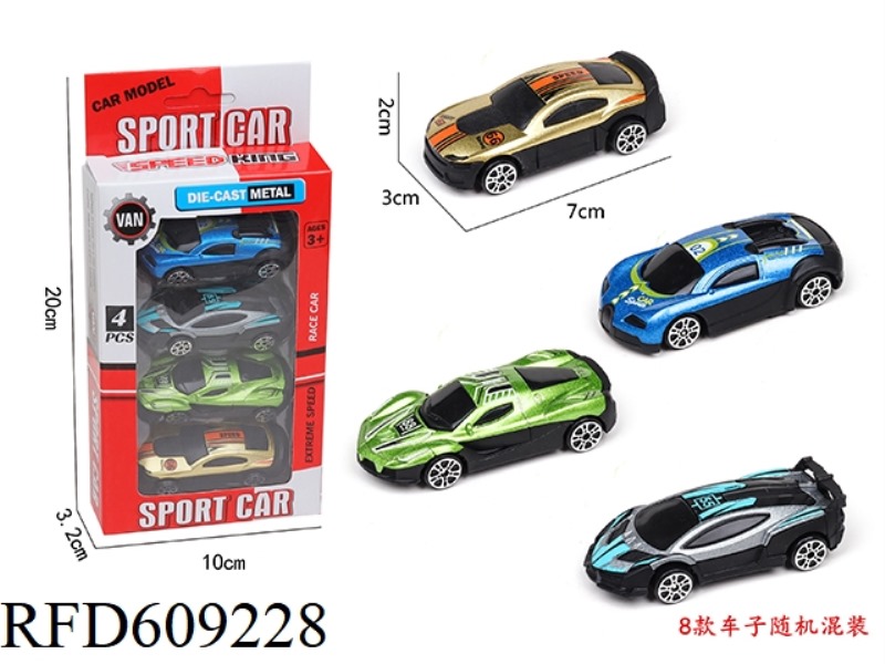 4 ONLY EQUIPPED WITH SLIDING ALLOY SPORTS CARS
