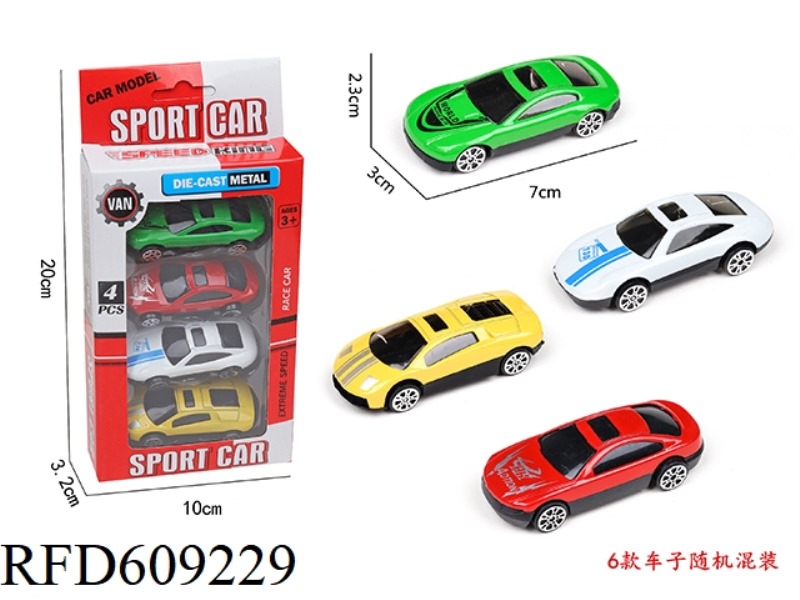 4 ONLY EQUIPPED WITH SLIDING ALLOY SPORTS CARS