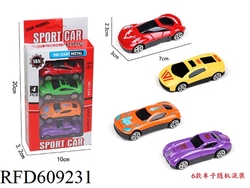 4 ONLY FITTED WITH SLIDING ALLOY SUPERCARS