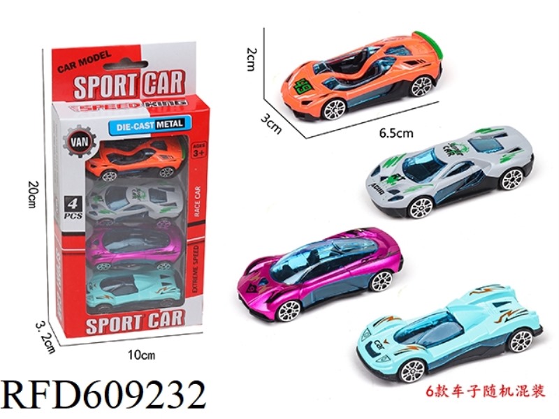 4 ONLY EQUIPPED WITH SLIDING ALLOY SPORTS CARS