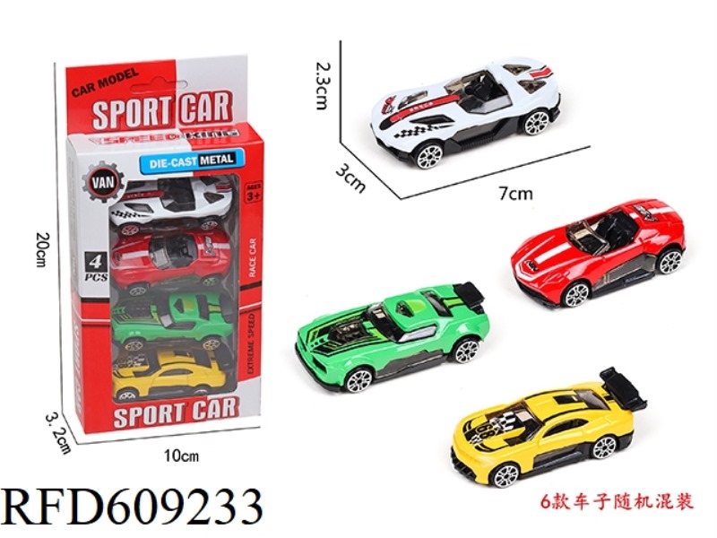4 ONLY INSTALLED SLIDING ALLOY RACING CARS