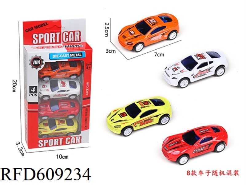 ONLY FOUR BOOMERANG ALLOY SPORTS CARS