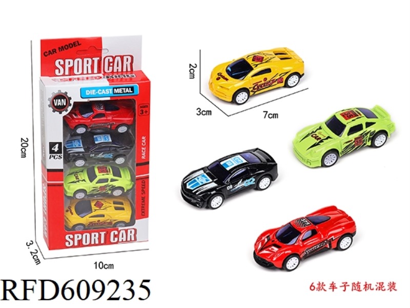 ONLY FOUR BOOMERANG ALLOY SPORTS CARS