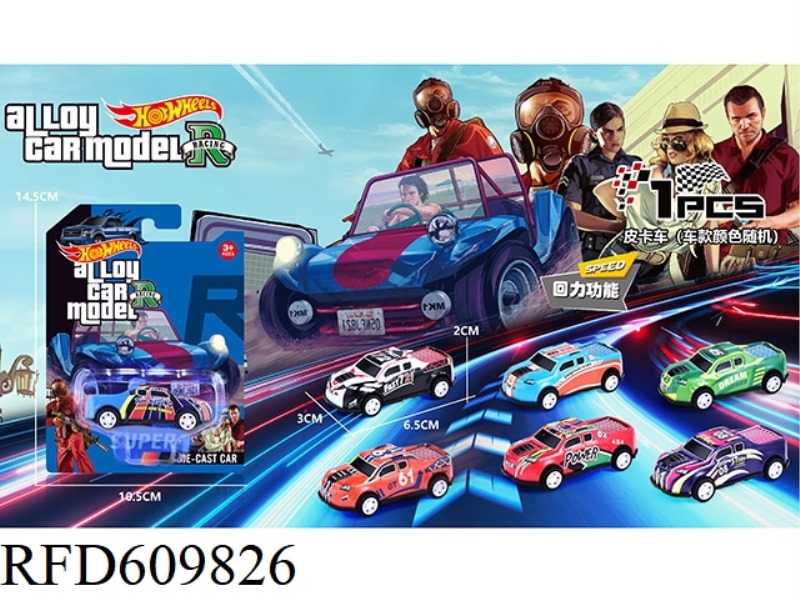 ALLOY SHEET METAL GRAFFITI PICKUP REBOUND MODEL CAR 1PCS