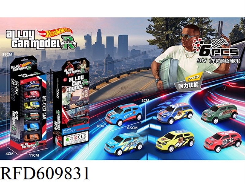 ALLOY IRON CITY GRAFFITI SUV PULL-BACK MODEL CAR 6PCS