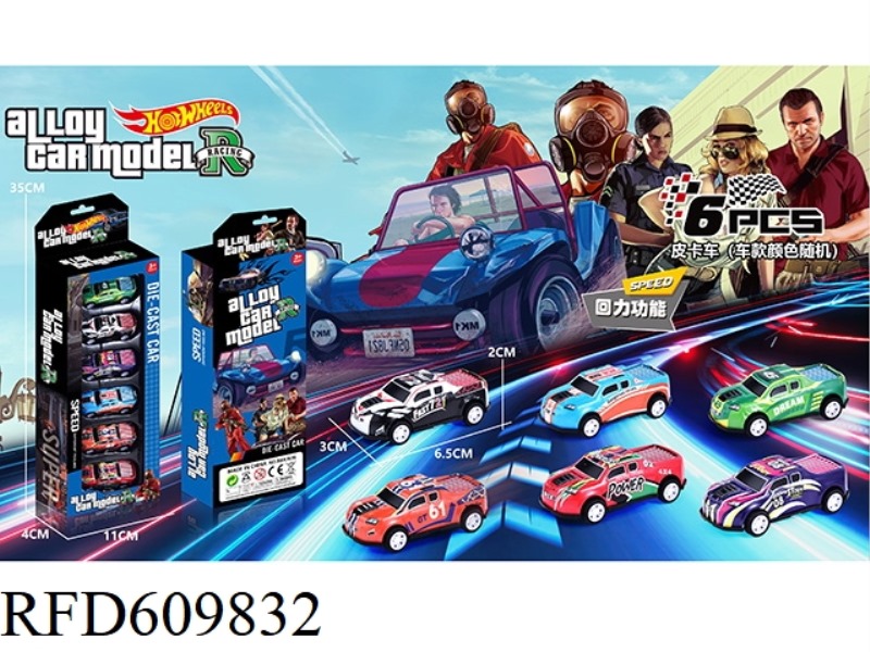 ALLOY SHEET METAL GRAFFITI PICKUP REBOUND MODEL CAR 6PCS
