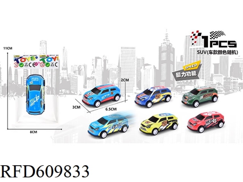 ALLOY IRON CITY GRAFFITI SUV PULL-BACK 1PCS