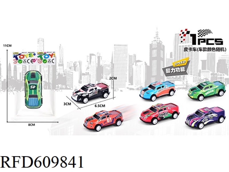 ALLOY SHEET METAL GRAFFITI PICKUP PULL-BACK 1PCS