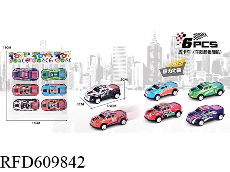ALLOY SHEET METAL GRAFFITI PICKUP PULL-BACK 6PCS
