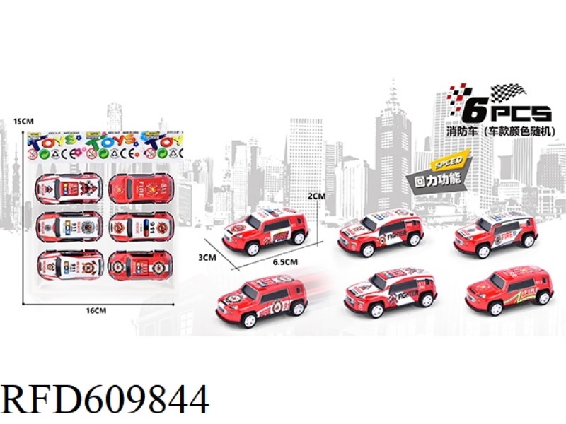 ALLOY IRON JEEP PULL-BACK TRUCK 6PCS