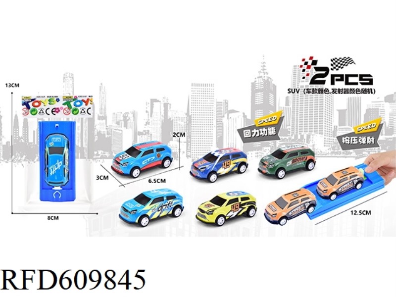 ALLOY IRON CITY GRAFFITI SUV PULL-BACK 2PCS (WITH EJECTION)